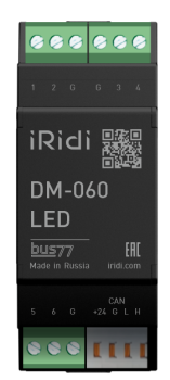 DM-060LED IRidium Модуль управления