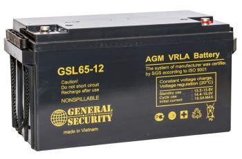 Аккумулятор General Security 12V 65Ah GSL65-12 