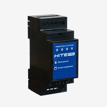Relay-LED3S HiTE PRO Блок радиореле