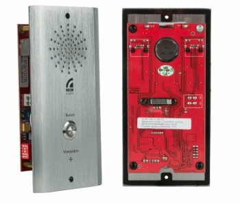 IP-A6716 Roxton Вызывная панель