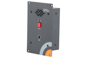 CP-8032i Roxton Вызывная панель