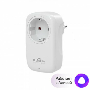 SP4L BroadLink (Wi-Fi розетка, работает с Яндекс Алисой)