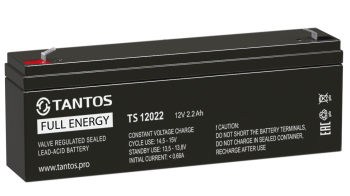 TS 12022 Tantos Аккумулятор 12V 2.2Ah
