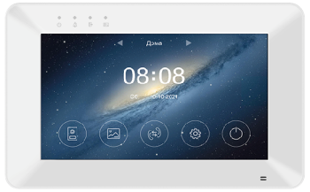 Rocky HD Wi-Fi (White) XL Tantos Монитор видеодомофона
