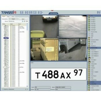 AutoTRASSIR-30/2 Программное обеспечение