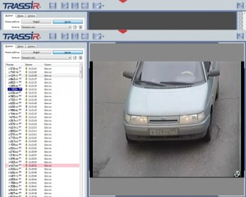 AutoTRASSIR-30/4 Программное обеспечение