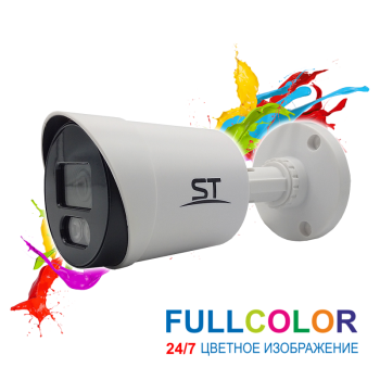 ST-S2111 FULLCOLOR (3,6mm) Space Technology Цилиндрическая AHD-видеокамера с LED-подсветкой до 25 м
