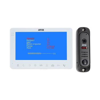AT-I-K710C/T White ATIX Комплект видеодомофона