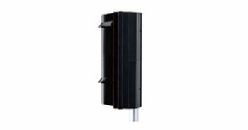 BC-4 Optex Крышка для извещателей