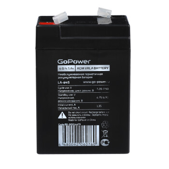 LA-645 GoPower Аккумулятор