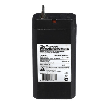 LA-410 GoPower Аккумулятор
