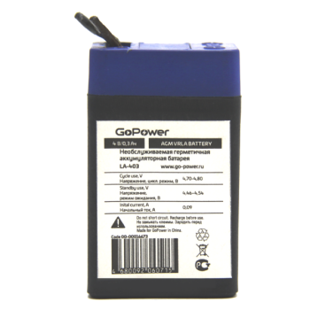 LA-403 GoPower Аккумулятор