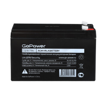 LA-1270/security GoPower Аккумулятор