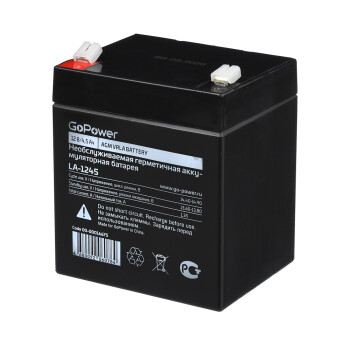 LA-1245 GoPower Аккумулятор