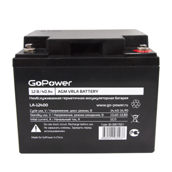 LA-12400 GoPower Аккумулятор
