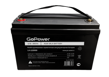 LA-122000 GoPower Аккумулятор