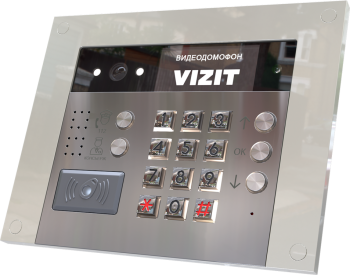 БВД-733FСВE2 Vizit Вызывная видеопанель IP