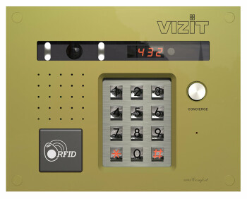БВД-432FCBE2 Vizit Вызывная видеопанель IP