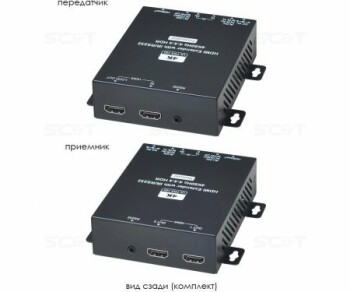 HE02EIX SC&T Комплект приёмника и передатчика