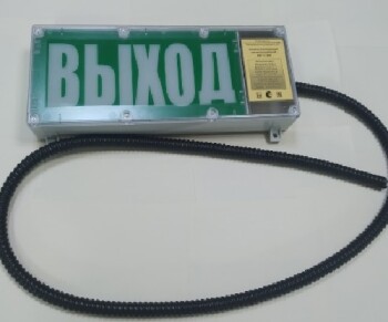 ВП-Т-СЗ (mb) РВ Ex mb I Mb X, 1Ex mb IIC T6 Gb X Элтех-Сервис Оповещатель охранно-пожарный комбинированный взрывозащищенный (табло)