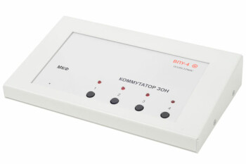 ВПУ-4 Полисервис Выносной пульт управления