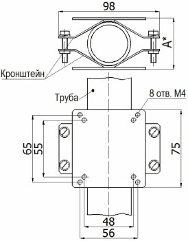 КТ-2 Полисервис Кронштейн