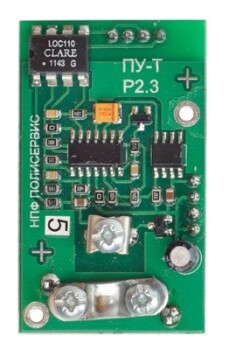 Модуль ПУ-Т-1 Полисервис Модуль усиления сигналала