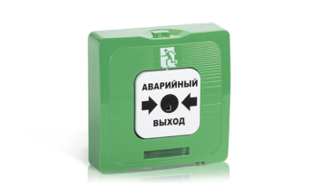 ИР 513-10 Цвет и надпись по запросу Рубеж Извещатель пожарный ручной