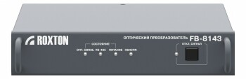 FB-8143 Roxton Оптический преобразователь (ведомый)