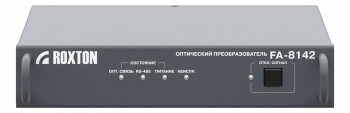 FA-8142 Roxton Оптический преобразователь (ведущий)