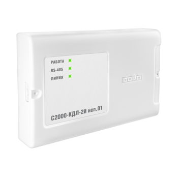 С2000-КДЛ-2И ИСП.01 BOLID Контроллер линии связи