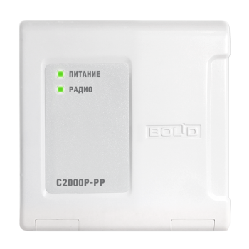 С2000Р-РР BOLID Ретранслятор радиоканальный