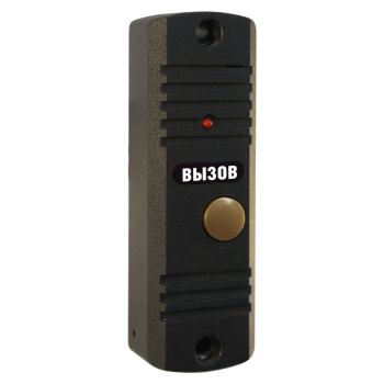 Рупор-ДА исп.02 BOLID Абонентская вызывная панель