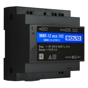 МИП-12 исп.102 (МИП-12-5/7П11) BOLID Модуль источника питания