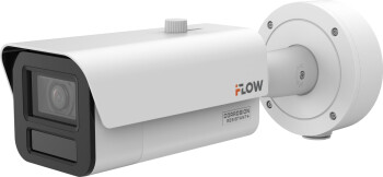 F-IC-5648CHSZ25/Y(4.7-118mm) i-Flow Цилиндрическая IP-видеокамера с ИК-подсветкой до 200 м