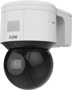 F-IP-2441CISZ4 i-Flow Поворотная IP-видеокамера c ИК-подсветкой до 50м