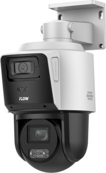 F-IP-1442PCIZ4 i-Flow Поворотная IP-видеокамера с ИК-подсветкой до 40 м