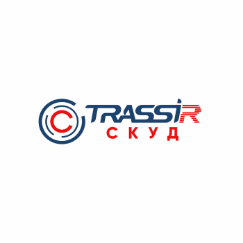 TRASSIR СКУД Алкотестирование Модуль расширения