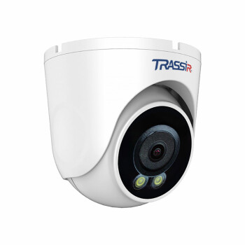 TR-D8151CL3 v7 4.0 Trassir Купольная IP-видеокамера с LED-подсветкой до 30 м