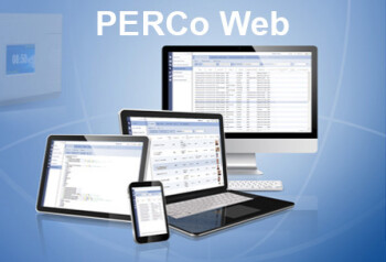 PERCo-WM01 (безНДС) Модуль "Учет рабочего времени"