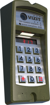 БВД-317RCBW Vizit Блок вызова