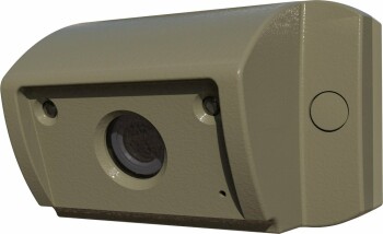 VIZIT-С70CBE2 IP-видеокамера с ИК-подсветкой до 2 м