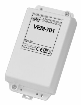 VEM-701 VIZIT Модуль Ethernet