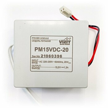 Запчасть Vizit ЗИП РМ15VDC-20 