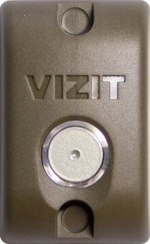 EXIT 300М Vizit Кнопка выхода