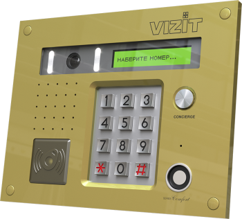 БВД-431DXKCB Vizit Вызывная видеопанель