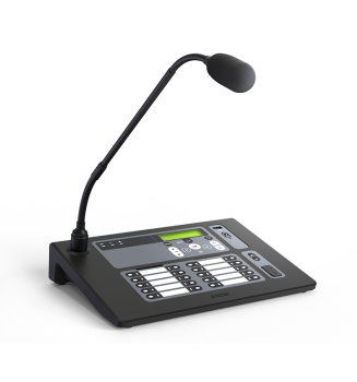 Sonar SRM-7020C Пульт микрофонный
