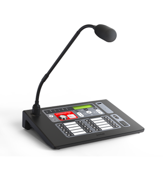 Sonar SRM-7020 Пульт микрофонный