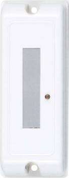 ВС-СМК-АП Сибирский Арсенал Извещатель охранный магнитоконтактный адресный