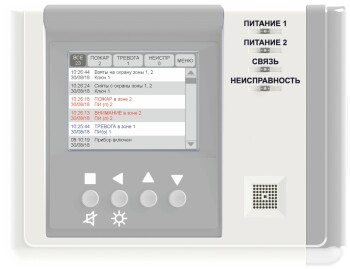 ВС-УРС ВЕКТОР Сибирский Арсенал Устройство регистрации событий